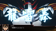 ꡼ No.007 | ֥ѡܥåXפ1PVƮˤ뻲ʤȥץ쥤δܤȤʤ륲ॷƥҲ