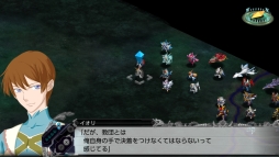 ꡼ No.003 | PC/Nintendo Switchǡ֥ѡܥåXפͭDLCּץ쥤ٱѥåפۿ