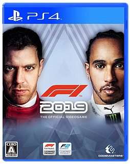 F1公式ゲーム最新作 F1 19 Ps4用パッケージ版が9月13日に発売決定 キャリアモードにf1の登竜門 Fia F2選手権 が追加