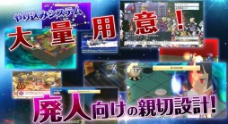 ꡼ No.002Υͥ / ⳦ﵭǥ4 ReturnפκǿPVˡޤѤäо쥭饯ãȤǤξϿ