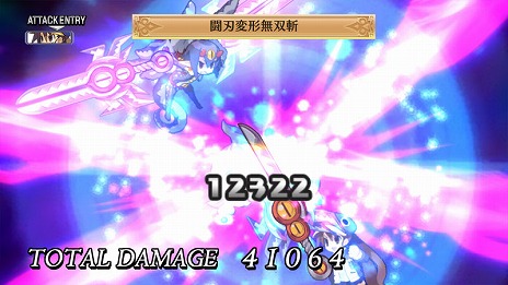 ꡼ No.015 | ⳦ﵭǥ4 Returnо쥭饯䥲ॷƥࡤꤳǤʤɤҲ