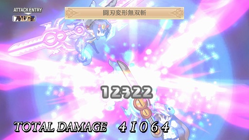 魔界戦記ディスガイア4 Return 登場キャラクターやゲームシステム やりこみ要素などを紹介