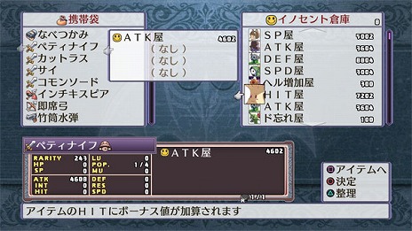 ꡼ No.056 | ⳦ﵭǥ4 Returnо쥭饯䥲ॷƥࡤꤳǤʤɤҲ