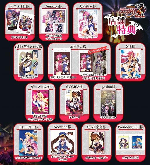 ꡼ No.001 | ⳦ﵭǥ4 ReturnסȤŹŵξ󤬸