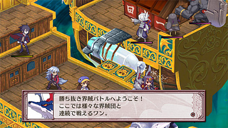 ꡼ No.008 | PS4/Switchǡ⳦ﵭǥ4 Returnפο󤬸ϿDLCɲåʥꥪॷƥʤɤξ餫