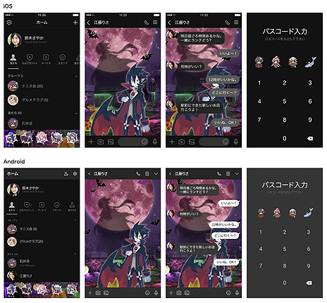 ꡼ No.007 | ⳦ﵭǥ4 ReturnסPS4/SwitchθǤۿȡ֥ץˡ׻פޤפץ쥤ǽ