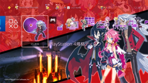 ꡼ No.002 | ⳦ﵭǥ4 ReturnפȯǰơPS4ѥơޤۿ