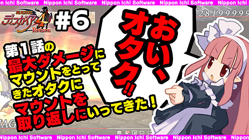 ꡼ No.003 | ⳦ﵭǥ4 ReturnפΡYouTuberäݤư5ƤˡȤʤĤ줿٥9999ܻؤ