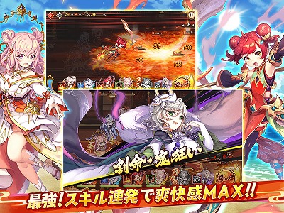 ���������꡼ No.002�Υ���ͥ������ / �֤��䤫�����֥롪�ס�������Ͽ�Կ���7��������