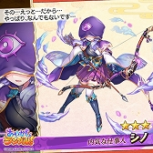 ���������꡼ No.004�Υ���ͥ������ / �֤��䤫�����֥롪�ס���°���ο�����饯����3�Τ��о�