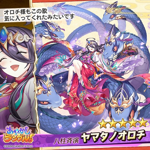 ���������꡼ No.002�Υ���ͥ������ / �֤��䤫�����֥롪�פˤ���������Ρȡ�5��ޥ��Υ������ɤ��о졣������쥤�ɥ��٥�ȤⳫ����