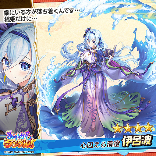 ���������꡼ No.003�Υ���ͥ������ / �֤��䤫�����֥롪�פˡ֡����եĥΥߥ��ޡפʤɿ������2�Τ��ɲá��ᥤ�󥹥ȡ��꡼��6�Ϥ�