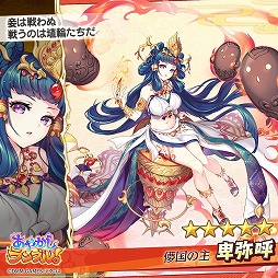 ���������꡼ No.002�Υ���ͥ������ / �֤��䤫�����֥롪�ס��Х�󥿥���Υ�������ܡ��ʥ����»�