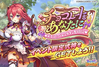 ���������꡼ No.004�Υ���ͥ������ / �֤��䤫�����֥롪�ס��Х�󥿥���Υ�������ܡ��ʥ����»�