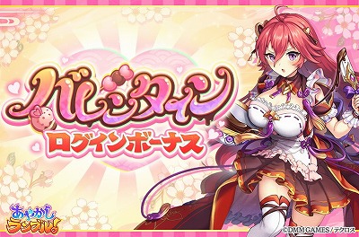 ���������꡼ No.005�Υ���ͥ������ / �֤��䤫�����֥롪�ס��Х�󥿥���Υ�������ܡ��ʥ����»�