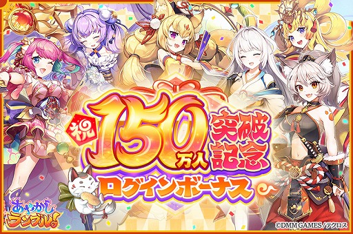 ���������꡼ No.005�Υ���ͥ������ / �֤��䤫�����֥롪�פˡȡ�5�ޥ������ɤʤɿ������2�Τ��ɲá��쥤�ɥ��٥�Ȥγ��Ť�