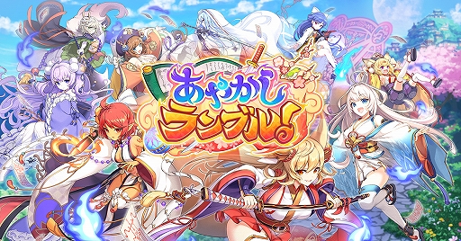 ���������꡼ No.001�Υ���ͥ������ / �֤��䤫�����֥롪�ס�����̵��10Ϣ�����㤬�����档�������2�Τȥᥤ�󥹥ȡ��꡼��7�Ϥ��о�