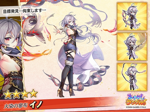 ���������꡼ No.004�Υ���ͥ������ / �֤��䤫�����֥롪�ס�����̵��10Ϣ�����㤬�����档�������2�Τȥᥤ�󥹥ȡ��꡼��7�Ϥ��о�