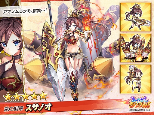 ���������꡼ No.005�Υ���ͥ������ / �֤��䤫�����֥롪�ס�����̵��10Ϣ�����㤬�����档�������2�Τȥᥤ�󥹥ȡ��꡼��7�Ϥ��о�