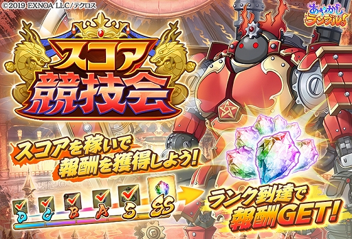 ���������꡼ No.007�Υ���ͥ������ / �֤��䤫�����֥롪�ס��ֲǰ����Ρ֡�����߷�פȡ֡����䥳�פ��ɲá�����Υ��٥�Ȥȥ�������ܡ��ʥ���