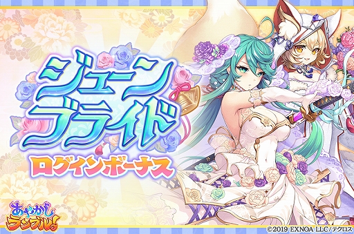 ���������꡼ No.008�Υ���ͥ������ / �֤��䤫�����֥롪�ס��ֲǰ����Ρ֡�����߷�פȡ֡����䥳�פ��ɲá�����Υ��٥�Ȥȥ�������ܡ��ʥ���