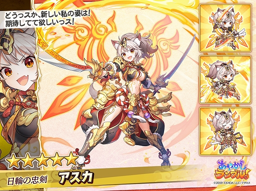 ���������꡼ No.004�Υ���ͥ������ / �֤��䤫�����֥롪�ס���꡼��1��ǯ��ǰ��������̵��10Ϣ�ʤɤ��ޤ��ޤʥ����ڡ���򳫺�