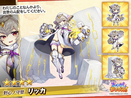 ���������꡼ No.005�Υ���ͥ������ / �֤��䤫�����֥롪�ס���꡼��1��ǯ��ǰ��������̵��10Ϣ�ʤɤ��ޤ��ޤʥ����ڡ���򳫺�