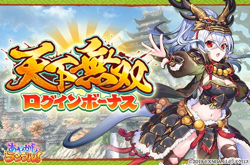 ���������꡼ No.003�Υ���ͥ������ / �֤��䤫�����֥롪�׺��������Ϥ��ȼ¼�100Ϣʬ�Υ����㤬̵����