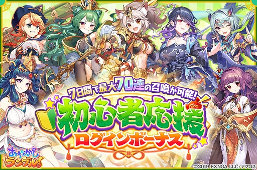 ���������꡼ No.004�Υ���ͥ������ / �֤��䤫�����֥롪�׺��������Ϥ��ȼ¼�100Ϣʬ�Υ����㤬̵����