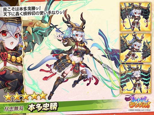 ���������꡼ No.006�Υ���ͥ������ / �֤��䤫�����֥롪�׺��������Ϥ��ȼ¼�100Ϣʬ�Υ����㤬̵����