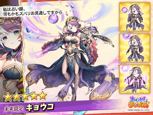 ���������꡼ No.002�Υ���ͥ������ / �֤��䤫�����֥롪�ס��������֥��祦���פȡ��ĳ۸����פ��ɲá��������ߥ�������ܡ��ʥ��Ⳬ��