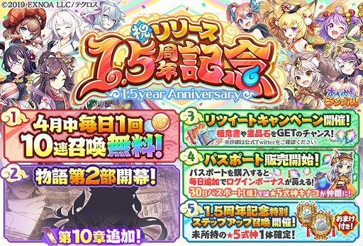 ���������꡼ No.002�Υ���ͥ������ / �֤��䤫�����֥롪�ס��������ȡ�5����աɤȡȡ�5���ޥƥ饹�ʳ��áˡɤ��ɲá�ʪ����2���γ����