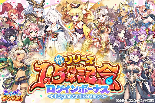 ���������꡼ No.003�Υ���ͥ������ / �֤��䤫�����֥롪�ס��������ȡ�5����աɤȡȡ�5���ޥƥ饹�ʳ��áˡɤ��ɲá�ʪ����2���γ����