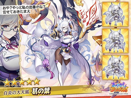 ���������꡼ No.004�Υ���ͥ������ / �֤��䤫�����֥롪�ס��������ȡ�5����աɤȡȡ�5���ޥƥ饹�ʳ��áˡɤ��ɲá�ʪ����2���γ����