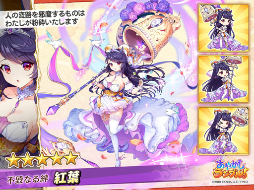 ꡼ No.003 | ֤䤫֥롪פ˲ֲǻѤΡȥΥɡȹաɤо졣塼֥饤ɥܡʥⳫ