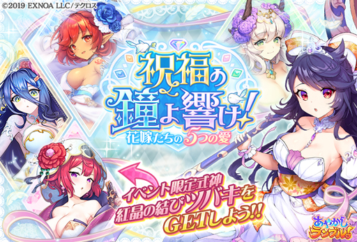 ꡼ No.004 | ֤䤫֥롪פ˲ֲǻѤΡȥΥɡȹաɤо졣塼֥饤ɥܡʥⳫ