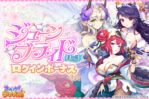 ꡼ No.005 | ֤䤫֥롪פ˲ֲǻѤΡȥΥɡȹաɤо졣塼֥饤ɥܡʥⳫ