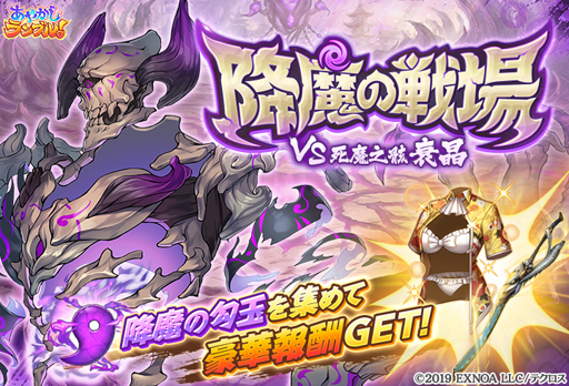 ���������꡼ No.004�Υ���ͥ������ / �֤��䤫�����֥롪�פ˿���ѤΡ����ŷ�ɡ��ȥեĥΥߥ��ޤ��о졣��������ܡ��ʥ��Ⳬ����