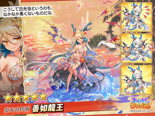 ꡼ No.002 | ֤䤫֥롪פ˿奭ǡζס֥ʥפо졣ˡ֥륥פ륤٥ȤⳫ