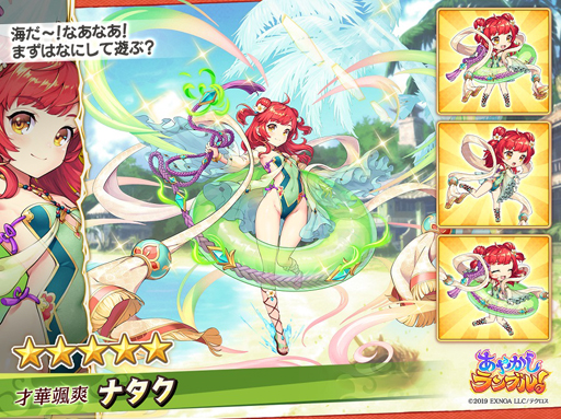 ꡼ No.003 | ֤䤫֥롪פ˿奭ǡζס֥ʥפо졣ˡ֥륥פ륤٥ȤⳫ