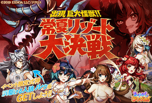 ꡼ No.004 | ֤䤫֥롪פ˿奭ǡζס֥ʥפо졣ˡ֥륥פ륤٥ȤⳫ