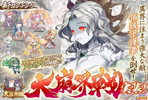 ꡼ No.005 | ֤䤫֥롪פ˿奭ǡζס֥ʥפо졣ˡ֥륥פ륤٥ȤⳫ