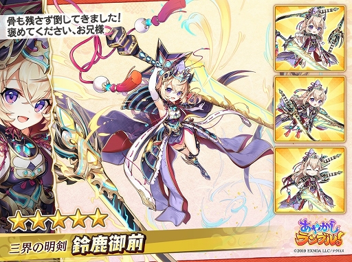 ꡼ No.002 | ֤䤫֥롪׿5뼯ɡȺ¼Ϥɤо