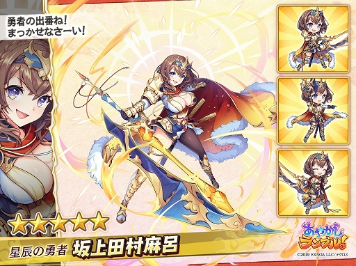 ꡼ No.003 | ֤䤫֥롪׿5뼯ɡȺ¼Ϥɤо