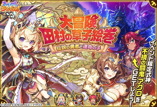 ꡼ No.004 | ֤䤫֥롪׿5뼯ɡȺ¼Ϥɤо