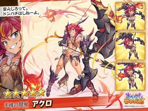 ꡼ No.005 | ֤䤫֥롪׿5뼯ɡȺ¼Ϥɤо