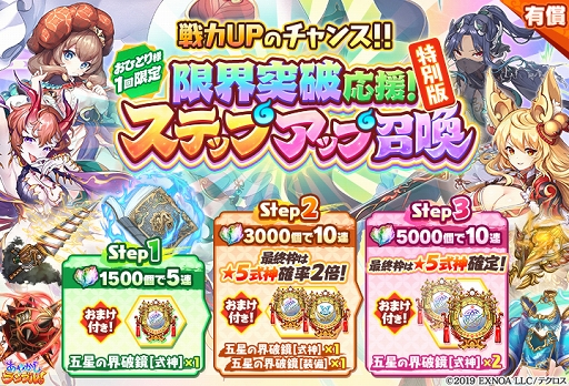 ꡼ No.006 | ֤䤫֥롪׿5뼯ɡȺ¼Ϥɤо