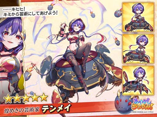 ꡼ No.003 | ֤䤫֥롪פ˲°ο֥Ρס֥ƥᥤפо졣VS 򶧤ζפⳫ