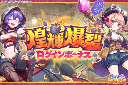 ꡼ No.005 | ֤䤫֥롪פ˲°ο֥Ρס֥ƥᥤפо졣VS 򶧤ζפⳫ