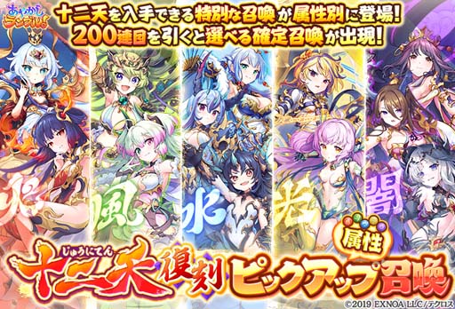 ���������꡼ No.007�Υ���ͥ������ / �֤��䤫�����֥롪�פ˿������֥����Υ��ס��֥ߥ業�פ��о졣���ꥹ�ޥ����٥�ȤⳫ����